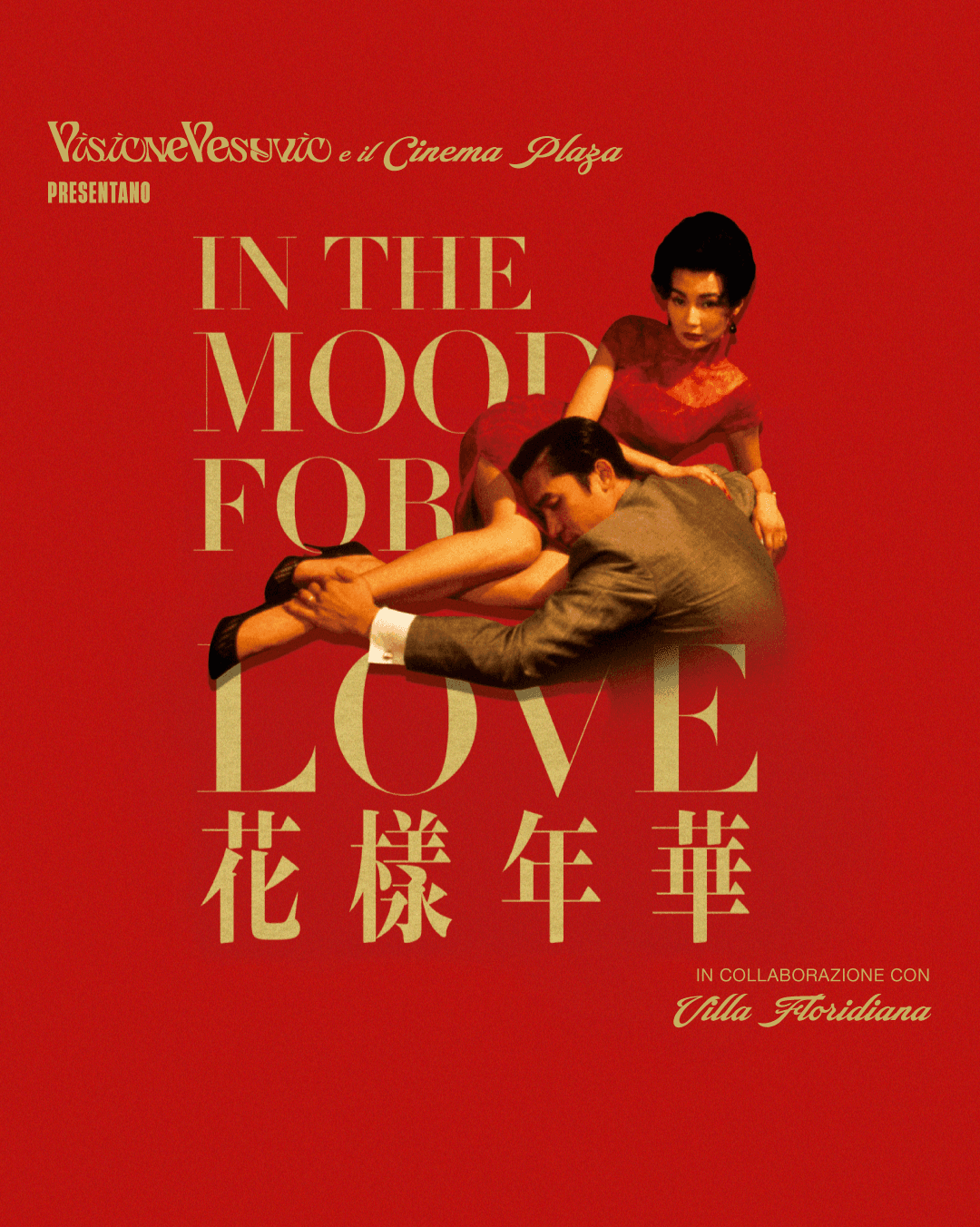 Locandina: In The Mood For Love